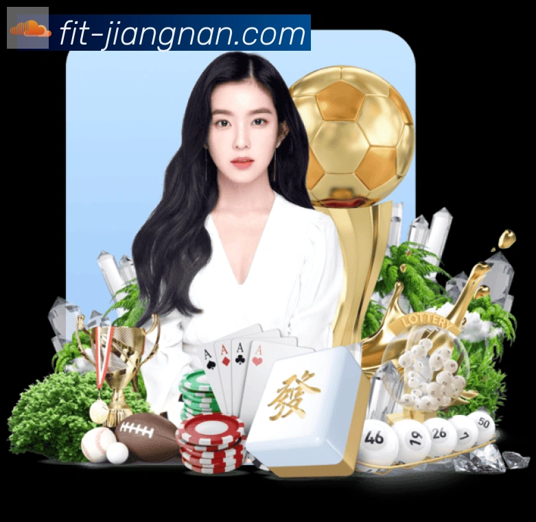 金牌平台